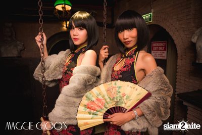 Corset Cabaret: Ladies & Cabaret Night ที่ แม็กกี้ ชูส์ — photo 16