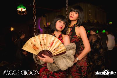 Corset Cabaret: Ladies & Cabaret Night ที่ แม็กกี้ ชูส์ — photo 28