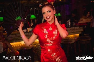 Corset Cabaret: Ladies & Cabaret Night ที่ แม็กกี้ ชูส์ — photo 33