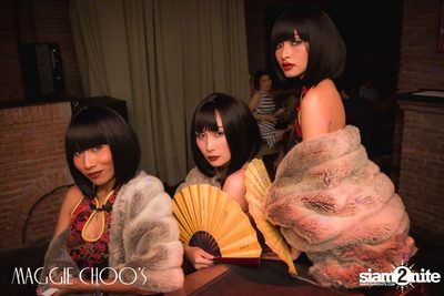 Corset Cabaret: Ladies & Cabaret Night ที่ แม็กกี้ ชูส์ — photo 54