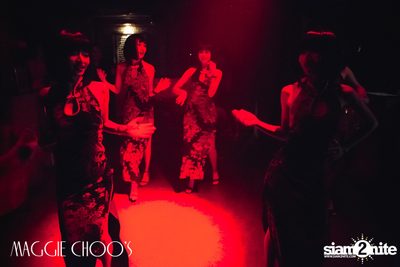 Corset Cabaret: Ladies & Cabaret Night ที่ แม็กกี้ ชูส์ — photo 62