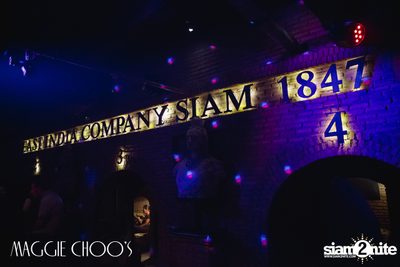 Corset Cabaret: Ladies & Cabaret Night ที่ แม็กกี้ ชูส์ — photo 67