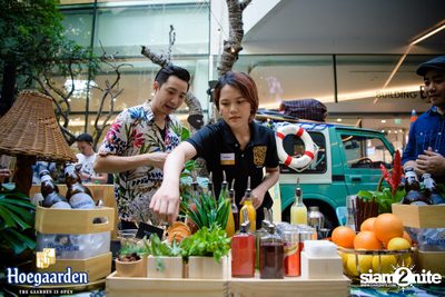 Emquartier Summer Republic: Aloha to the City — photo 18