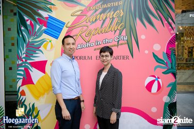Emquartier Summer Republic: Aloha to the City — photo 30