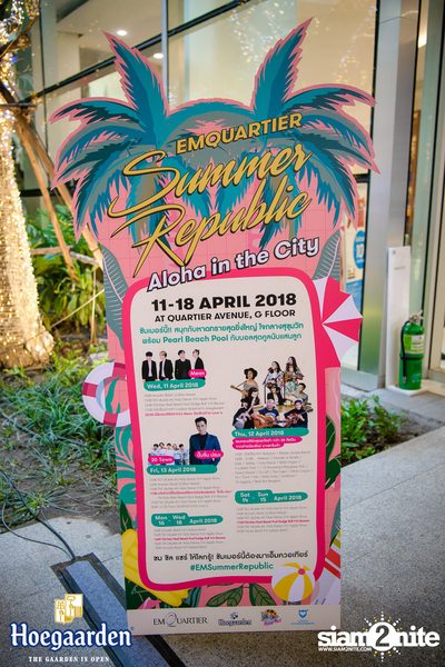 Emquartier Summer Republic: Aloha to the City — photo 76