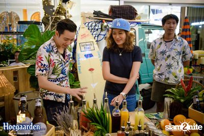 Emquartier Summer Republic: Aloha to the City — photo 106