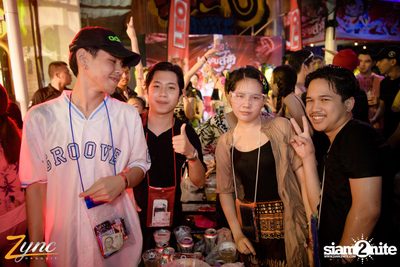 งาน Zync Songkran Festival 2018 — photo 61