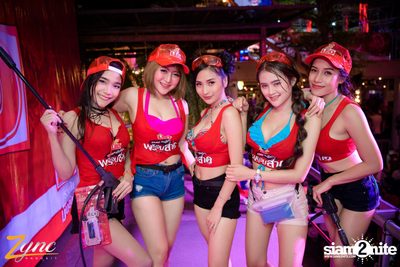งาน Zync Songkran Festival 2018 — photo 75