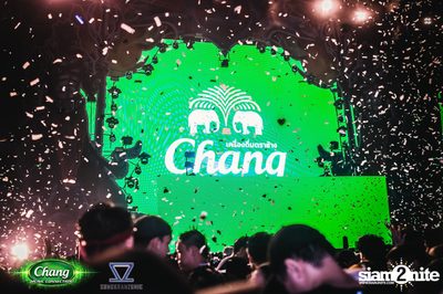 Chang Music Connection presents Songkranzonic (Album 1, Day 1) — photo 108