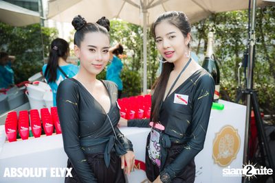 W Bangkok นำเสนอ Songkran Splash Away Pool Party (อัลบั้มที่ 1) — photo 14