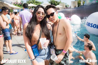 W Bangkok นำเสนอ Songkran Splash Away Pool Party (อัลบั้มที่ 1) — photo 29