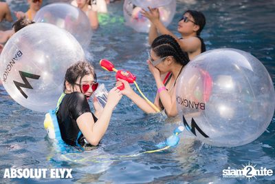 W Bangkok นำเสนอ Songkran Splash Away Pool Party (อัลบั้มที่ 1) — photo 73