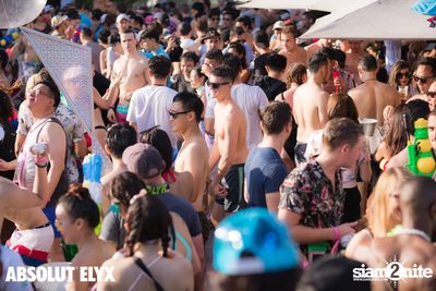 W Bangkok นำเสนอ Songkran Splash Away Pool Party (อัลบั้มที่ 1) — photo 147