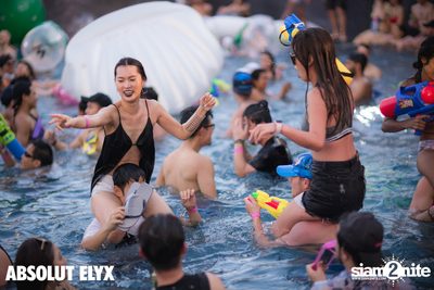 W Bangkok นำเสนอ Songkran Splash Away Pool Party (อัลบั้มที่ 1) — photo 188