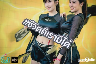 Pepsi Presents S2O Songkran Music Festival (Album 2, Day 1) — photo 29