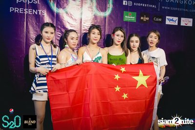 Pepsi Presents S2O Songkran Music Festival (Album 2, Day 1) — photo 34
