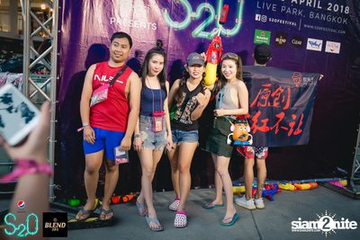 Pepsi Presents S2O Songkran Music Festival (Album 2, Day 1) — photo 35