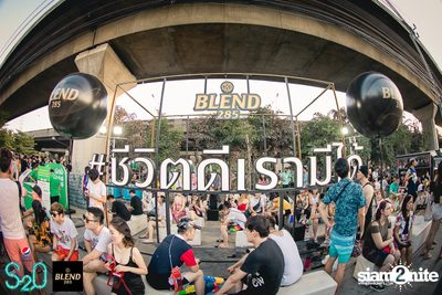 Pepsi Presents S2O Songkran Music Festival (Album 2, Day 1) — photo 46