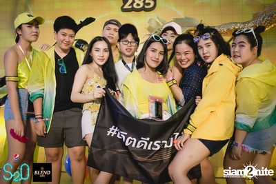 Pepsi Presents S2O Songkran Music Festival (Album 2, Day 1) — photo 62