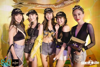Pepsi Presents S2O Songkran Music Festival (Album 2, Day 1) — photo 96