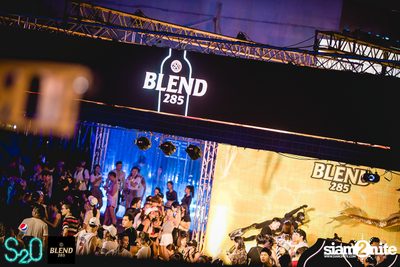 Pepsi Presents S2O Songkran Music Festival (Album 2, Day 1) — photo 111