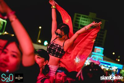 Pepsi Presents S2O Songkran Music Festival (Album 2, Day 1) — photo 119