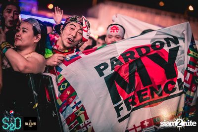 Pepsi Presents S2O Songkran Music Festival (Album 2, Day 1) — photo 169