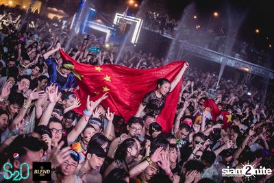 Pepsi Presents S2O Songkran Music Festival (Album 2, Day 1) — photo 195