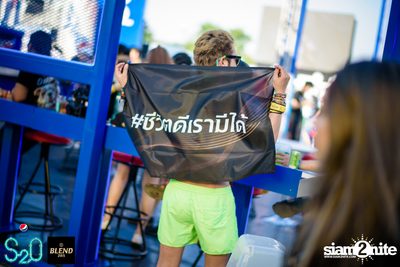 Pepsi Presents S2O Songkran Music Festival (Album 1, Day 1) — photo 30
