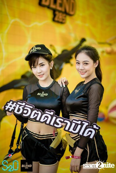 Pepsi Presents S2O Songkran Music Festival (Album 1, Day 1) — photo 57