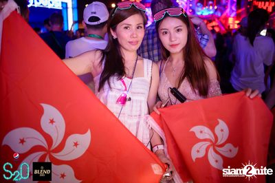 Pepsi Presents S2O Songkran Music Festival (Album 1, Day 1) — photo 217