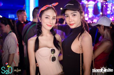 Pepsi Presents S2O Songkran Music Festival (Album 1, Day 1) — photo 234
