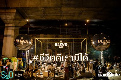 Pepsi Presents S2O Songkran Music Festival (Album 1, Day 1) — photo 346