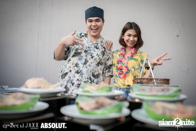amBar นำเสนอ Songkran Fest Pool Party — photo 37