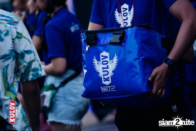  ONYX & Kulov present Aquafest 2018 — photo 2