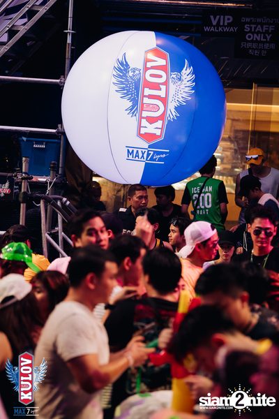  ONYX & Kulov present Aquafest 2018 — photo 14
