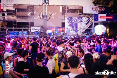  ONYX & Kulov present Aquafest 2018 — photo 15