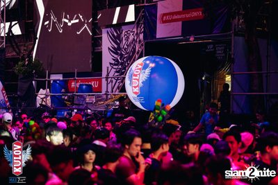  ONYX & Kulov present Aquafest 2018 — photo 20