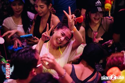  ONYX & Kulov present Aquafest 2018 — photo 34