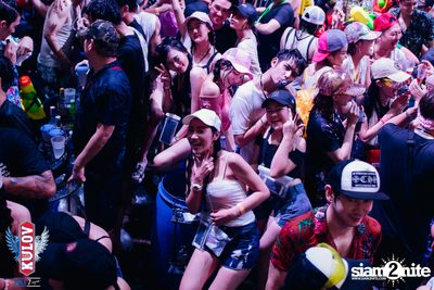  ONYX & Kulov present Aquafest 2018 — photo 36