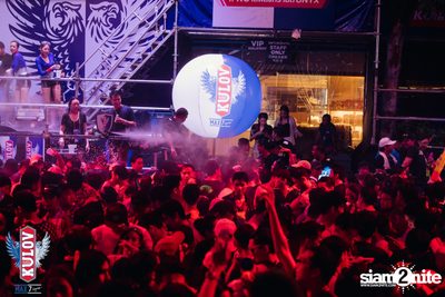  ONYX & Kulov present Aquafest 2018 — photo 41