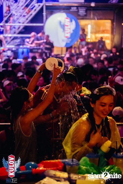  ONYX & Kulov present Aquafest 2018 — photo 42