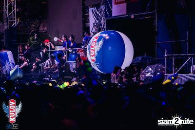  ONYX & Kulov present Aquafest 2018 — photo 43