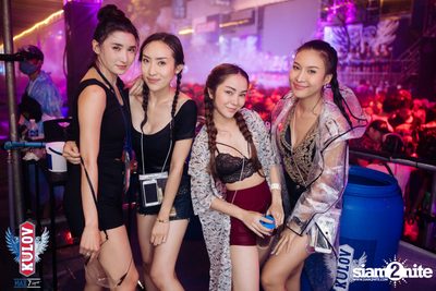  ONYX & Kulov present Aquafest 2018 — photo 46