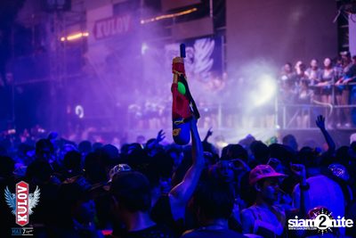  ONYX & Kulov present Aquafest 2018 — photo 47