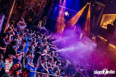  ONYX & Kulov present Aquafest 2018 — photo 55