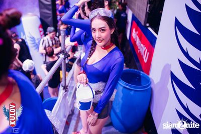  ONYX & Kulov present Aquafest 2018 — photo 62
