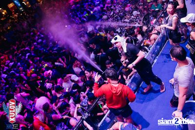  ONYX & Kulov present Aquafest 2018 — photo 63