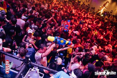  ONYX & Kulov present Aquafest 2018 — photo 64