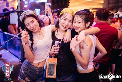  ONYX & Kulov present Aquafest 2018 — photo 65